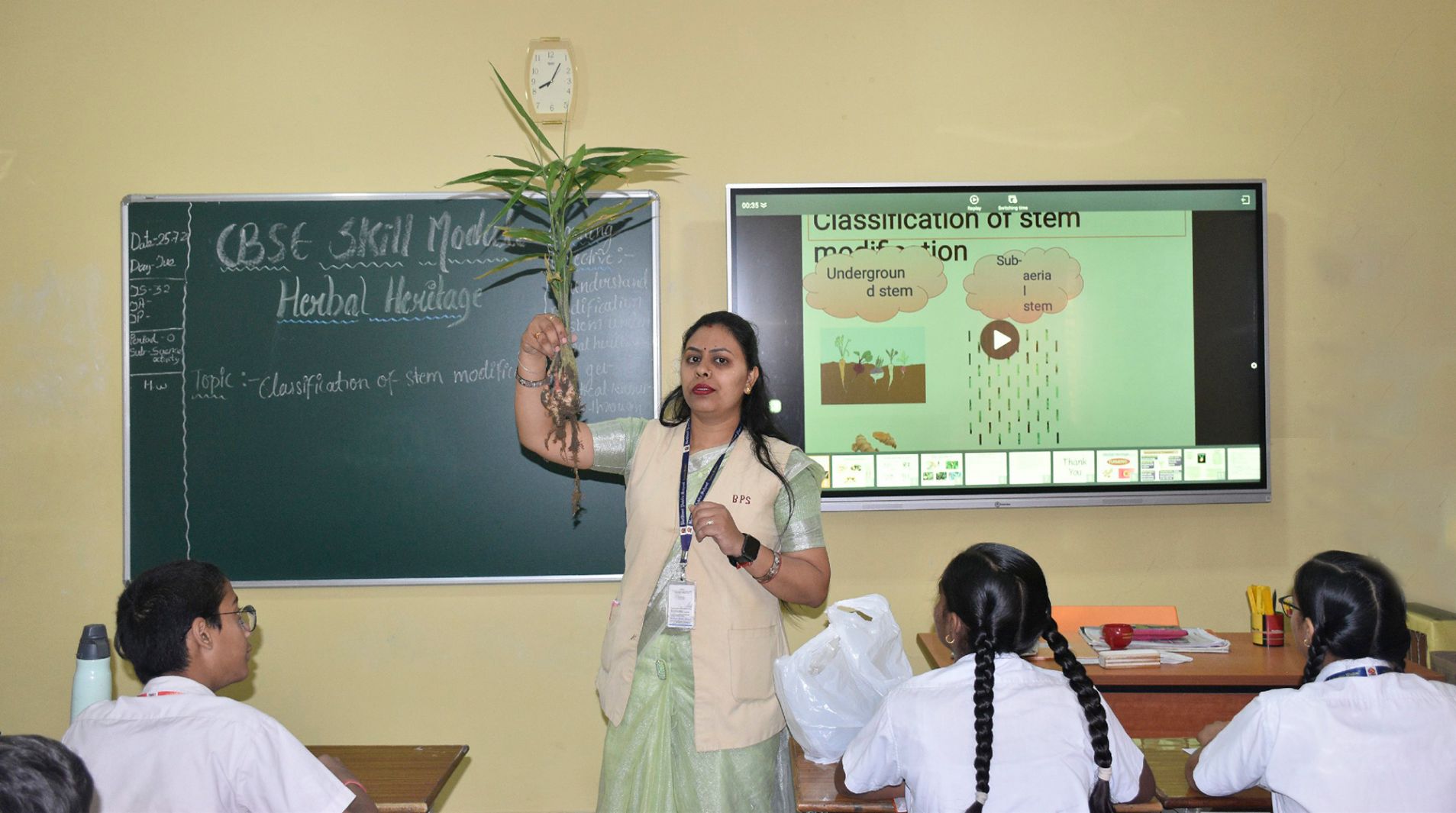 Classroom